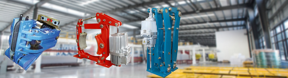 電力液壓推動(dòng)器-氣動(dòng)鉗盤(pán)式制動(dòng)器廠家-焦作制動(dòng)器股份有限公司